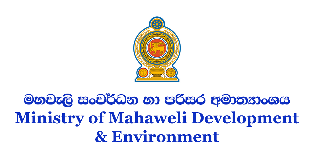 Ministry of Mahaweli